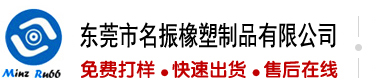 肏逼黄色视频